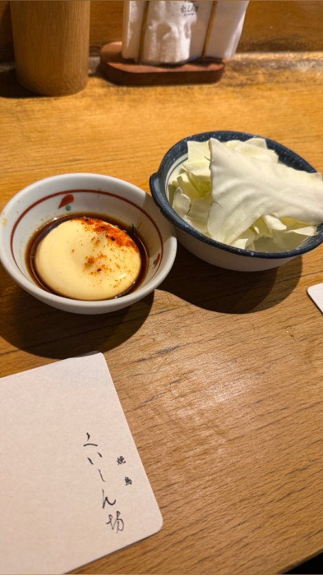 야키토리 쿠이신보 합정점 사진 2