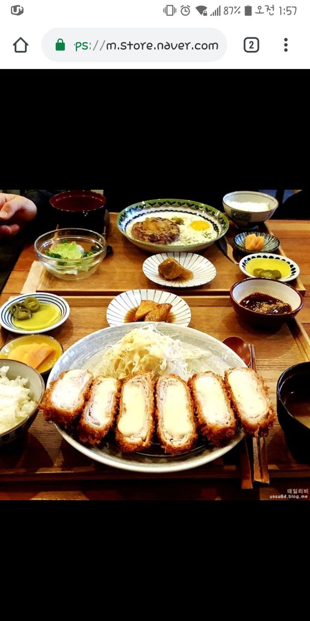 하루애 사진