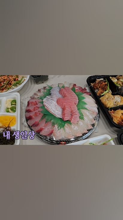 바다쉐프 사진 2