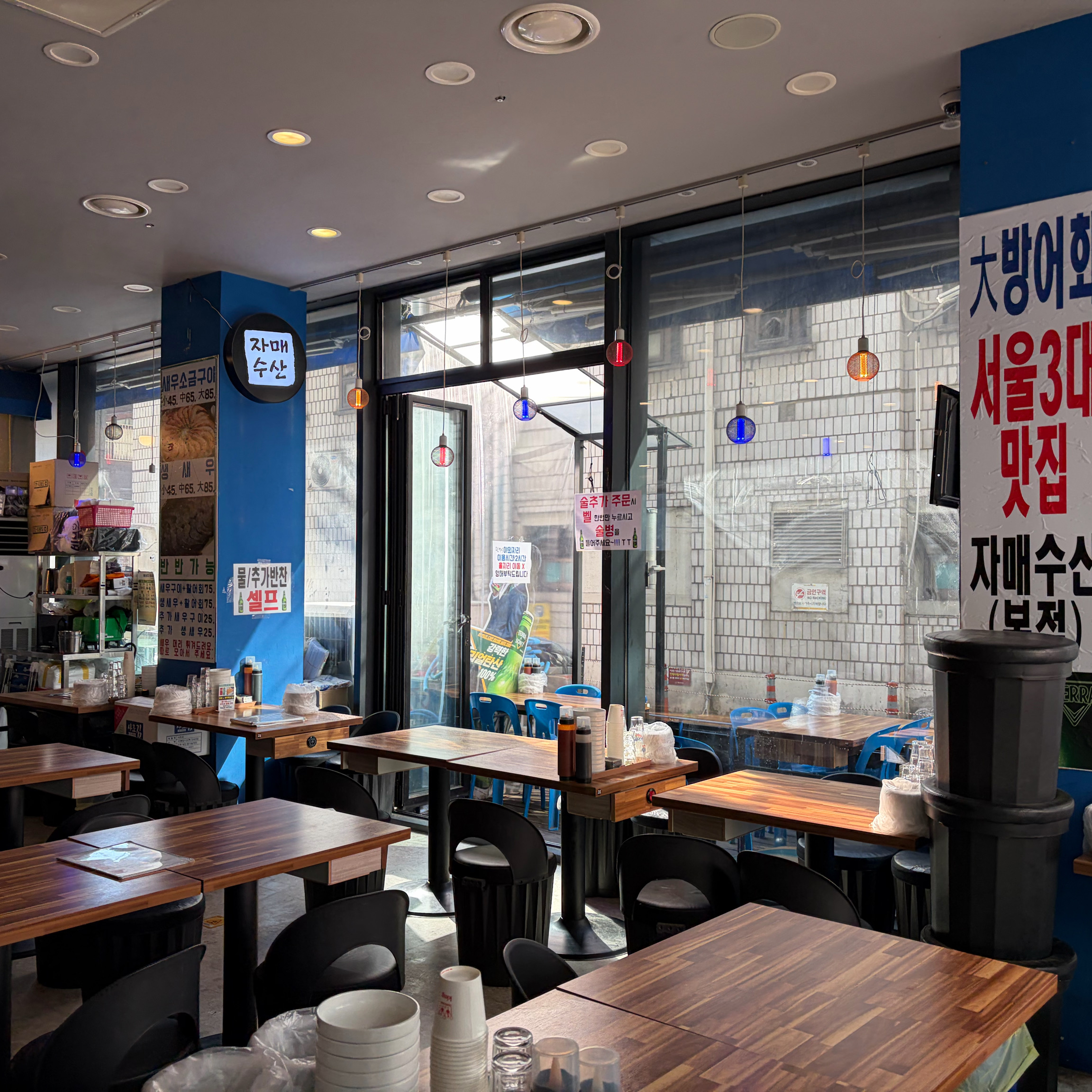 자매수산 강남본점 사진 4