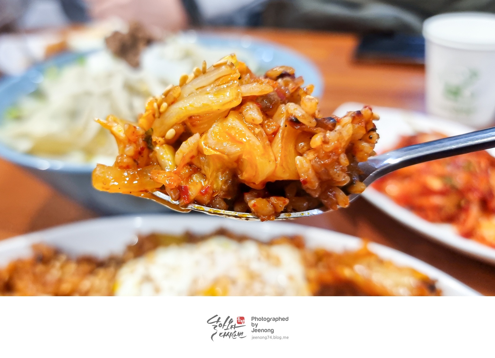꾸왁칼국수 사진 5