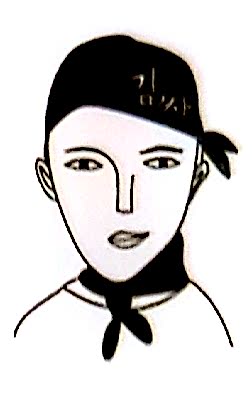 김싸 사진 5
