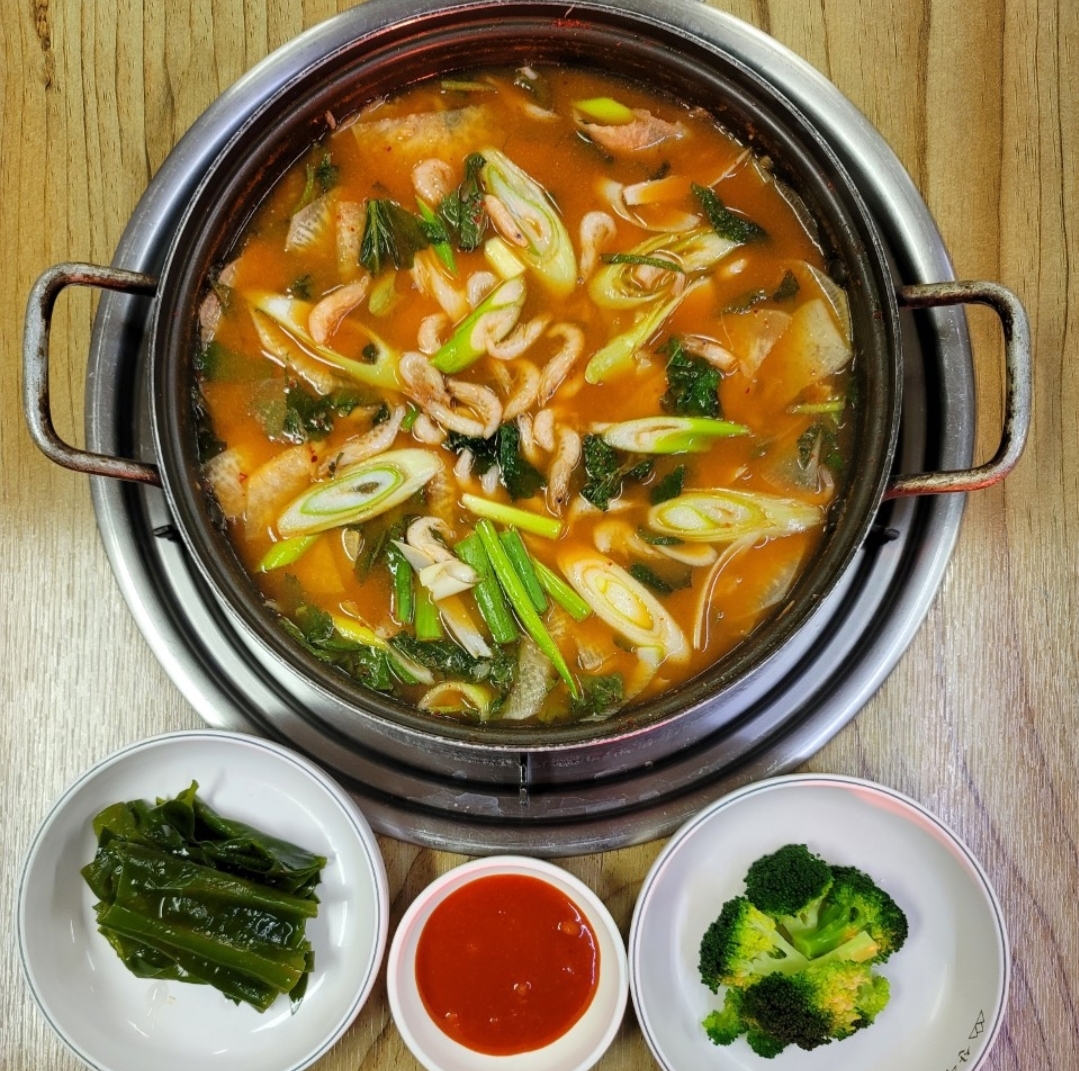 산수갑산 사진 1