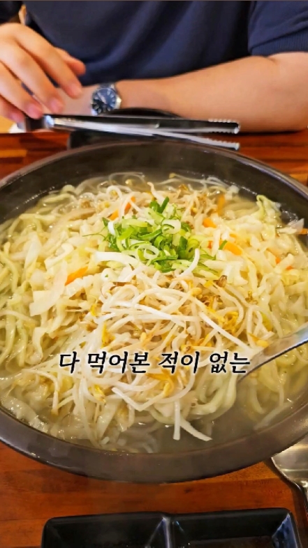 화순집 사진 2