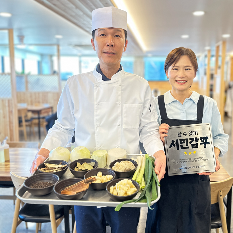 교맥막국수 파주출판단지본점 사진