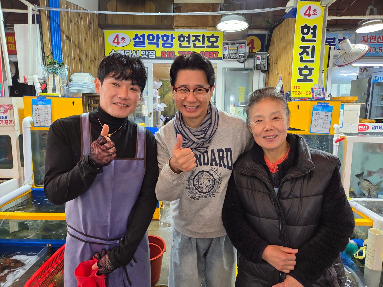 설악항 4호 현진호 사진