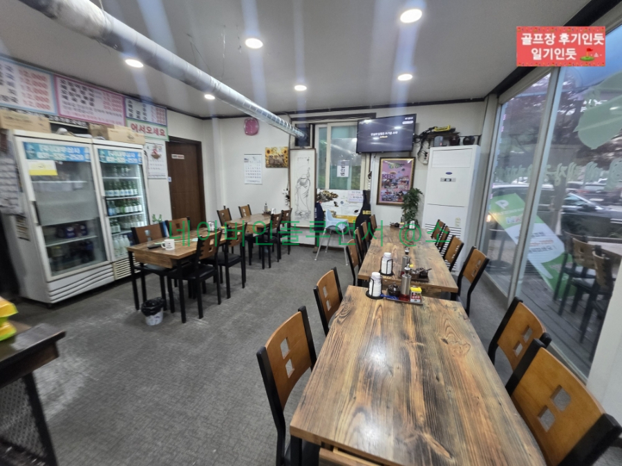 명가쌍용해장국 사진 3
