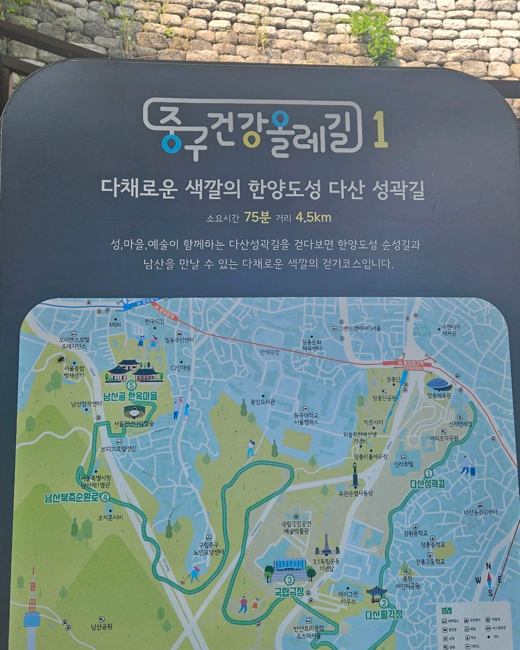 다산팔각정 사진