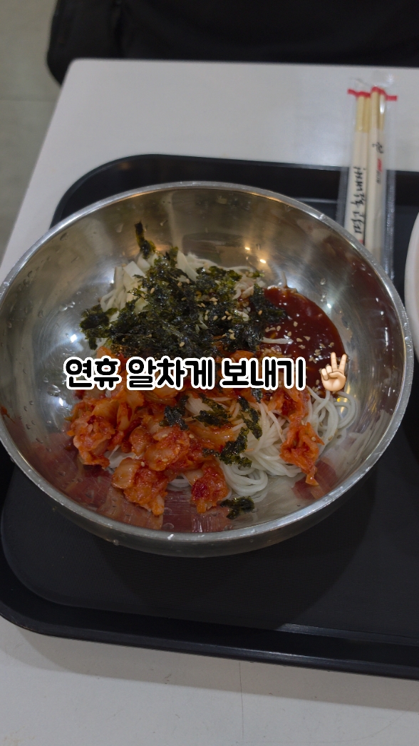 허니돈 NC백화점 불광점 사진 2
