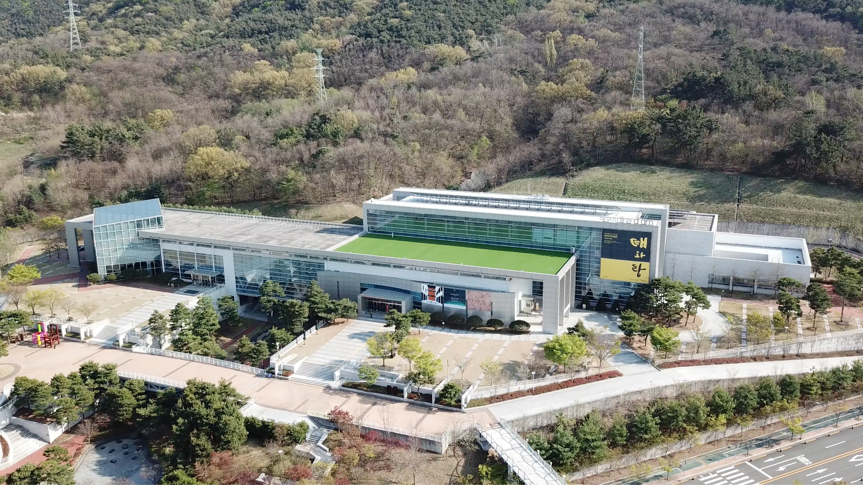 대구미술관 사진 5