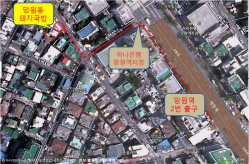 망원동돼지국밥 사진 3