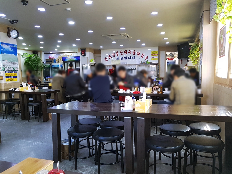 양평신내서울해장국 양천직영점 사진 5