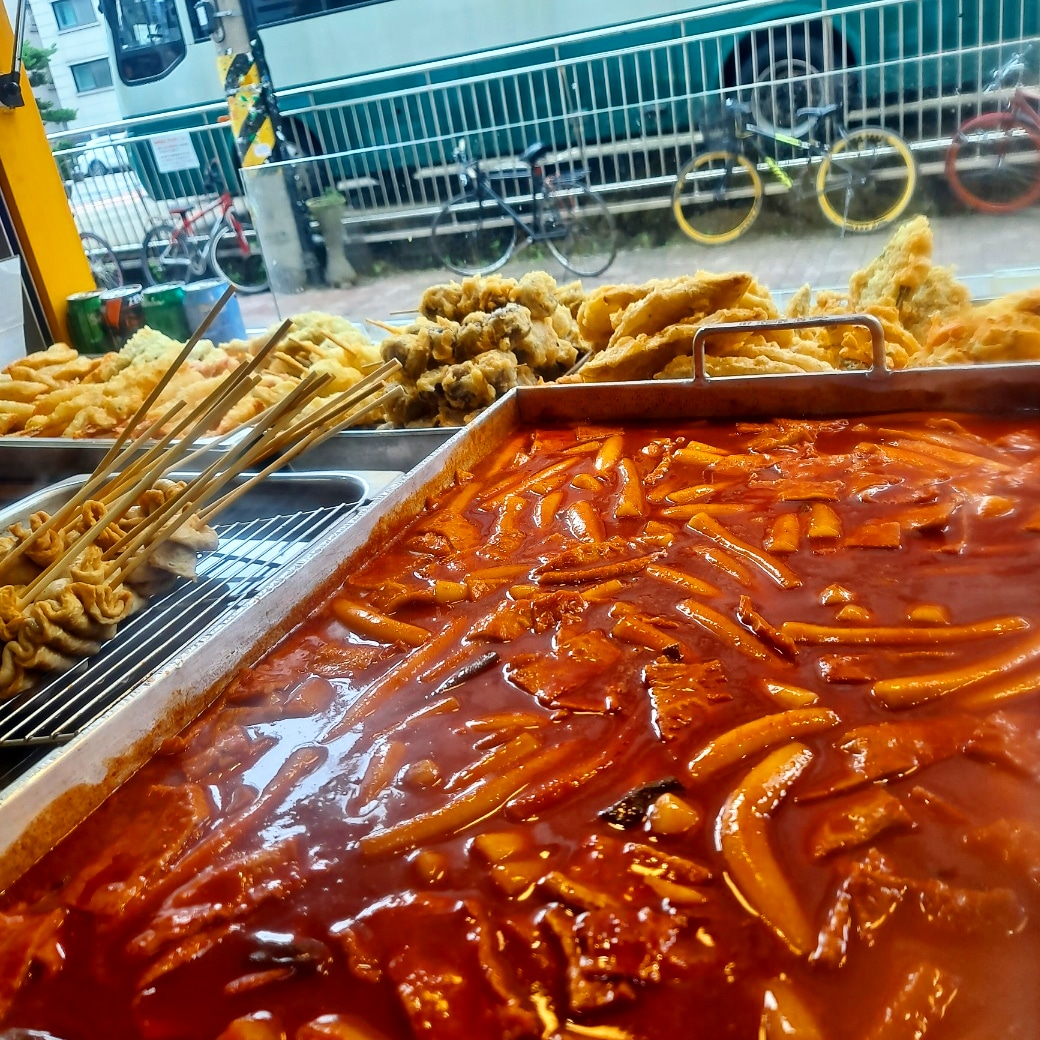 꾸울떡 사진 1