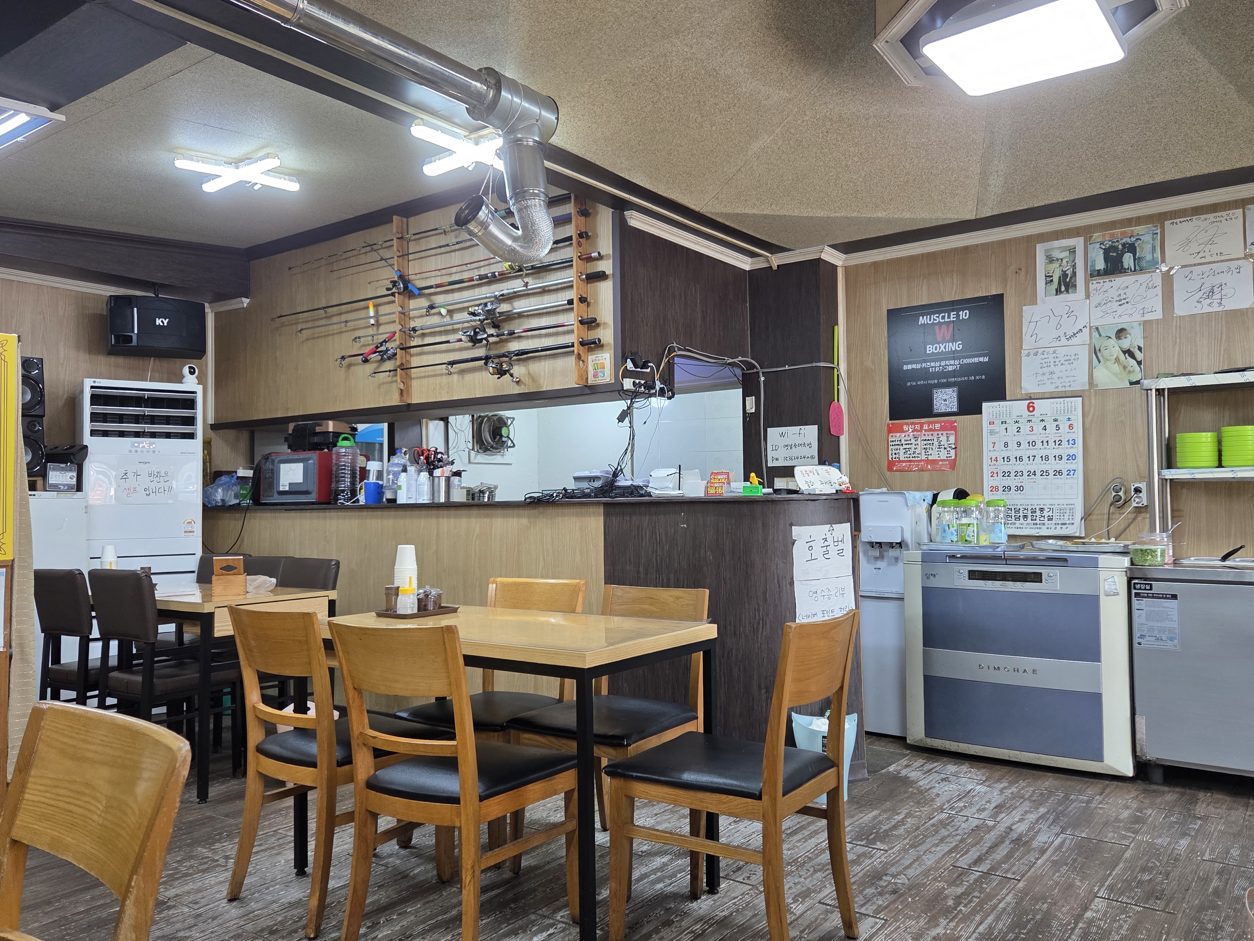 옛날순대국밥 사진 3