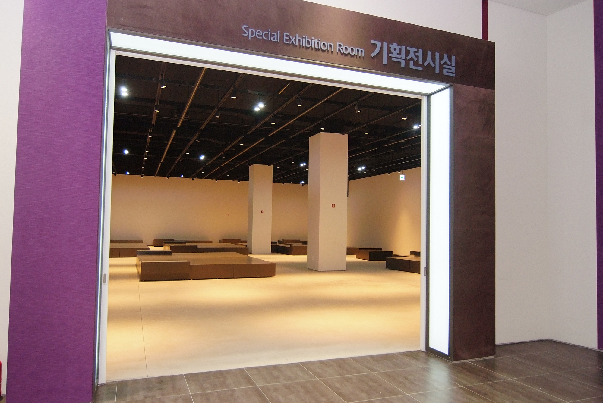 대구섬유박물관 사진 2