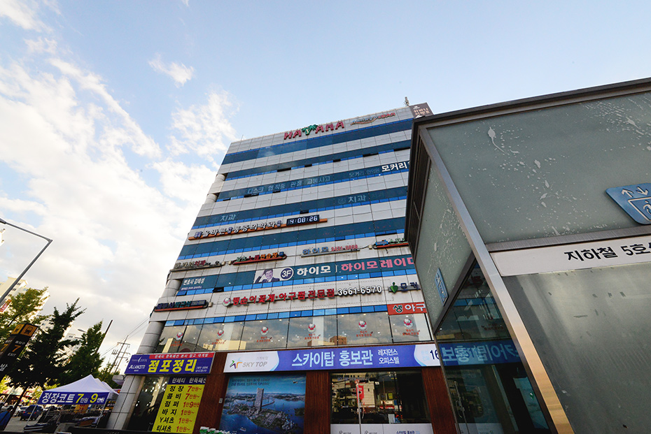 맹순이꽃게아구찜 사진 4