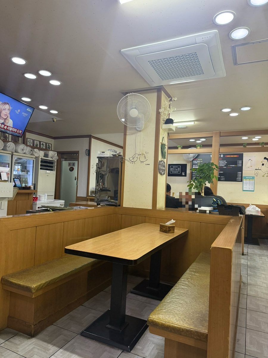 달구마을 사진 4