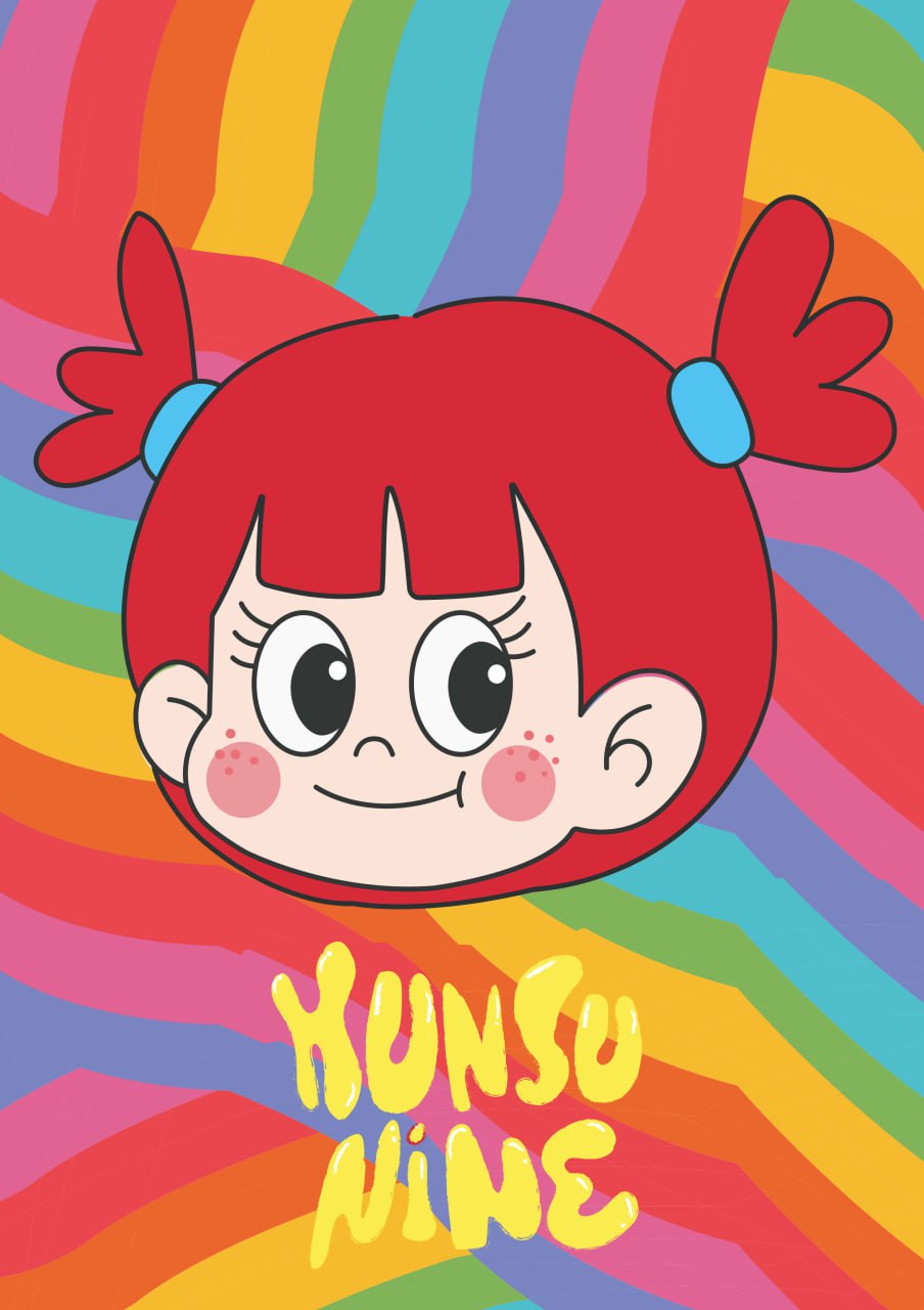 현선이네 용산본점 사진 4