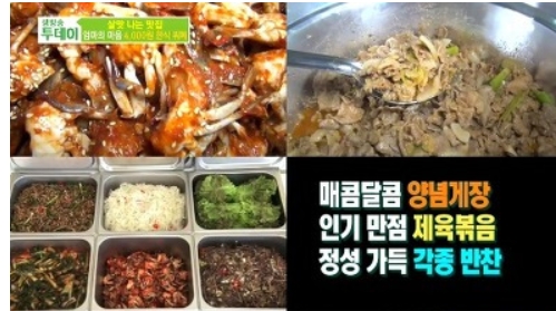 빠씨오네 사진
