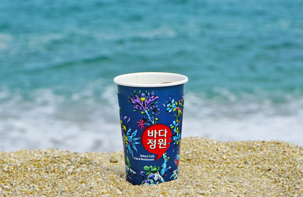 바다정원 사진 3