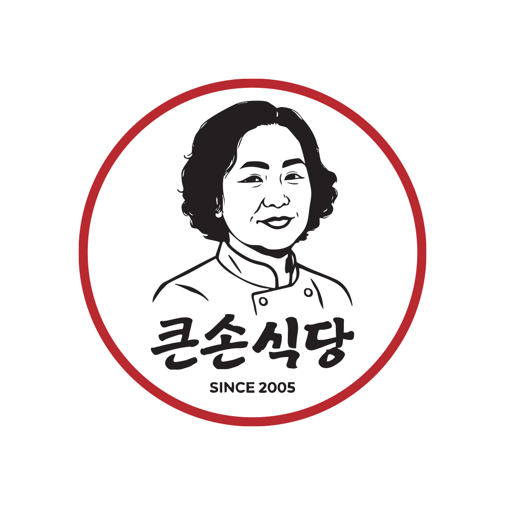 큰손식당 사진 2