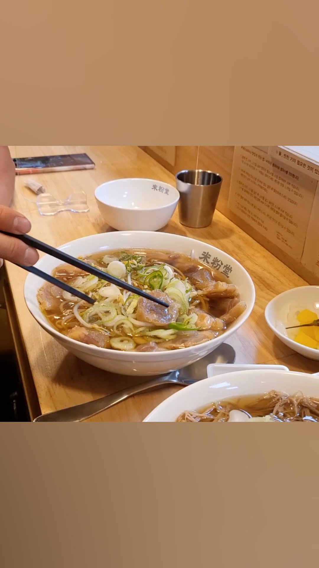 포레스트 사진 2