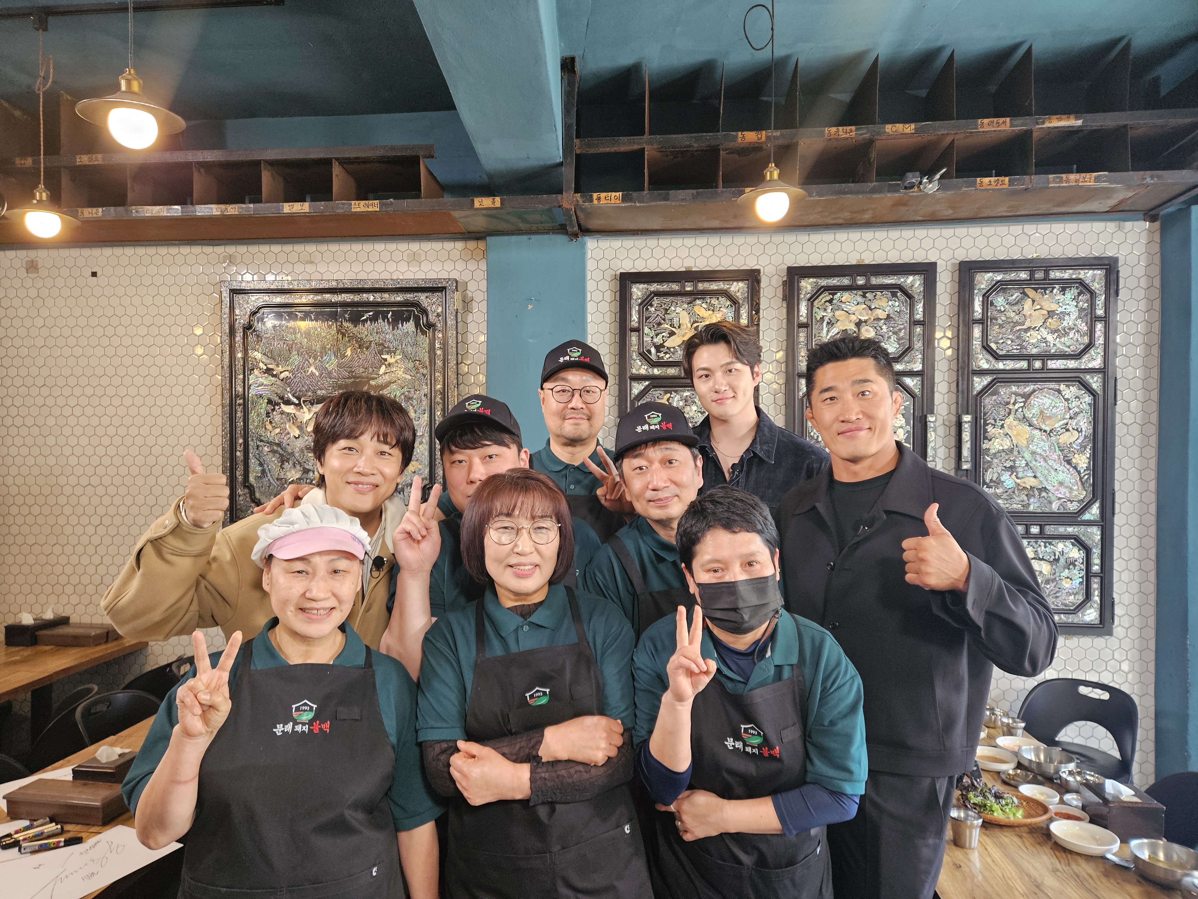 문래돼지불백 본점 사진 1