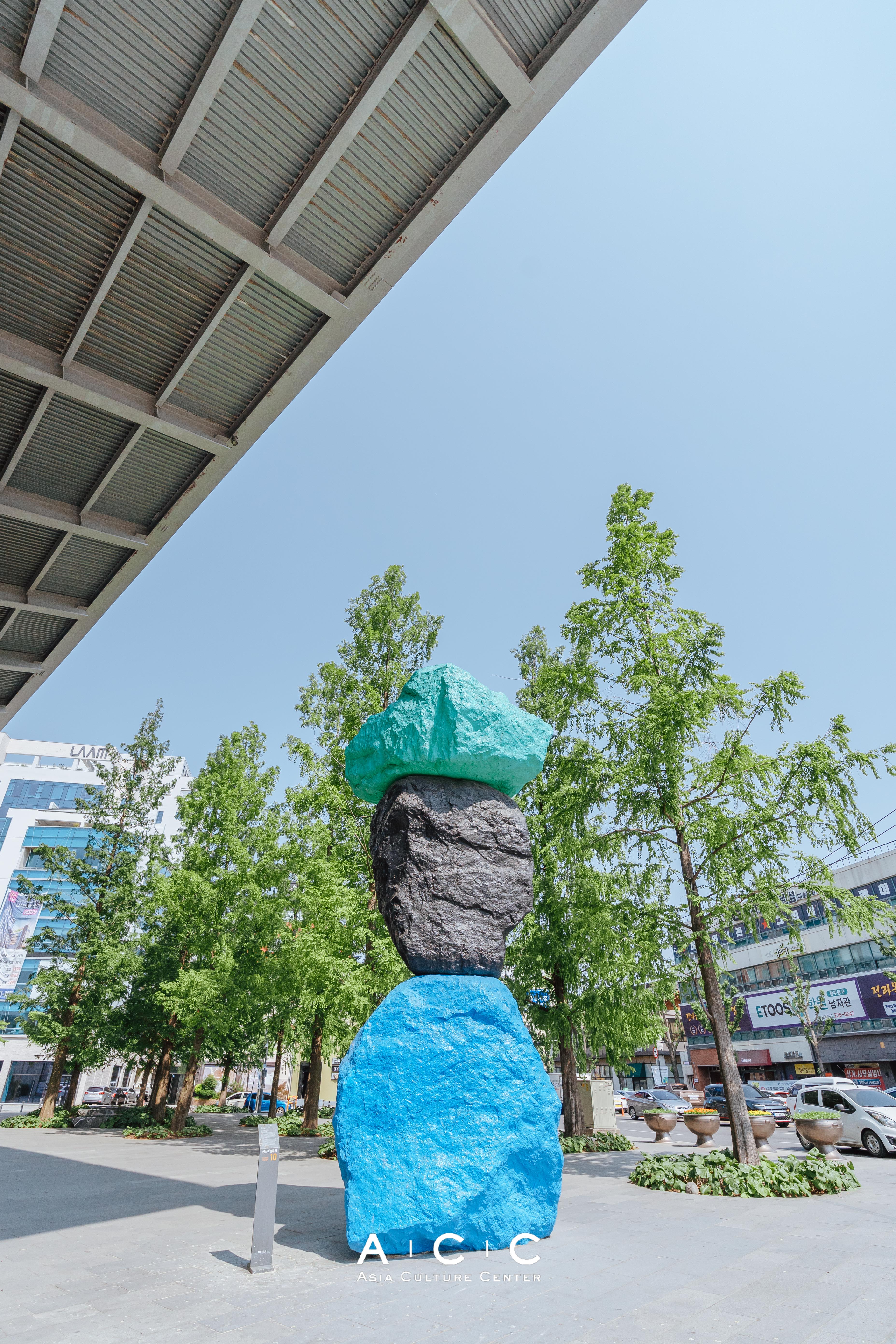 국립아시아문화전당 사진 3