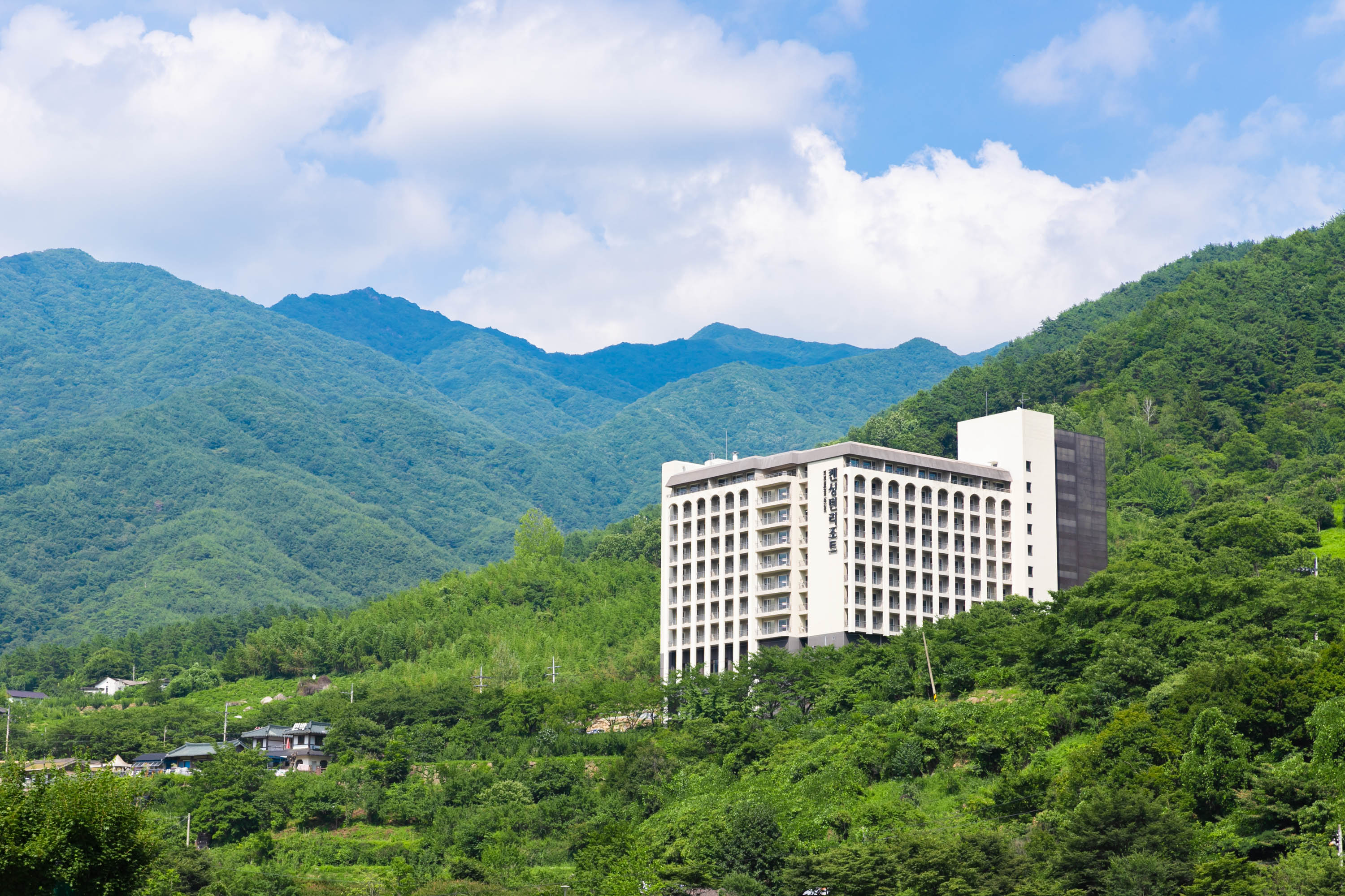 켄싱턴리조트 지리산하동 사진 2