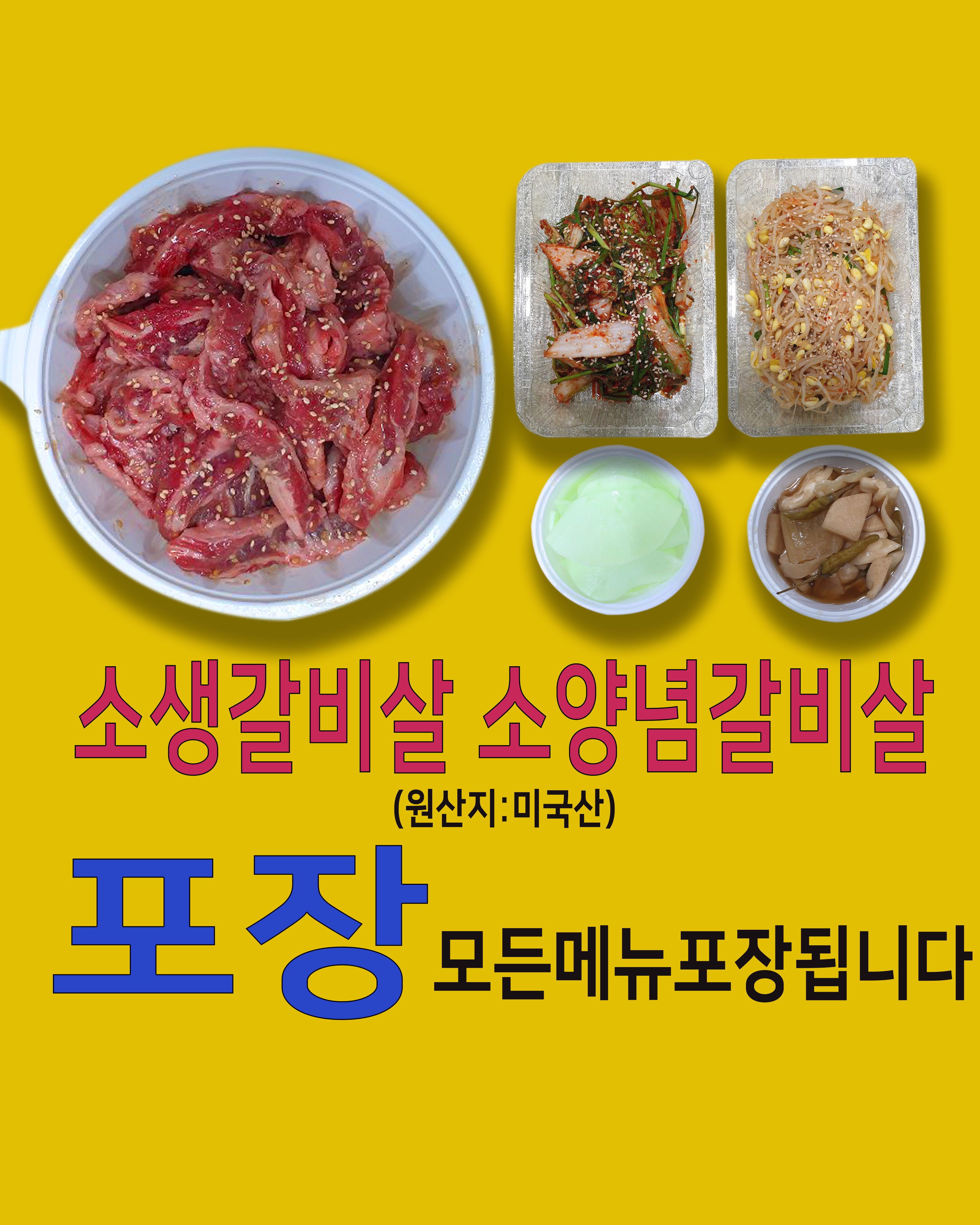 정일품 사진 1