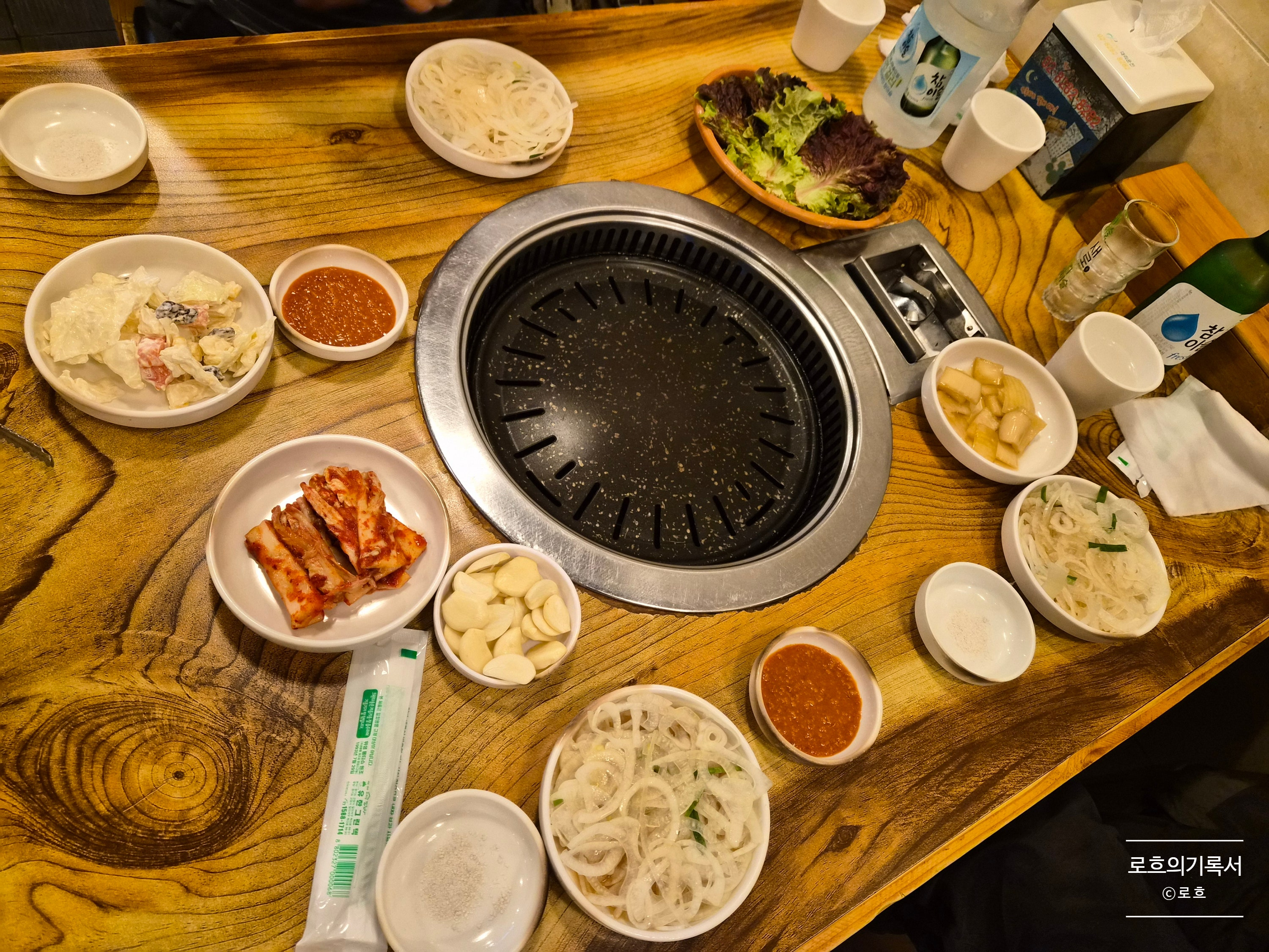 오감만족 사진 4