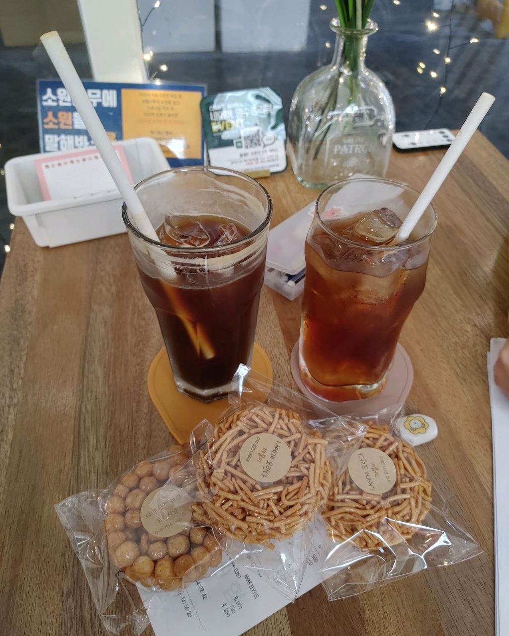 아라비미로시장점 사진