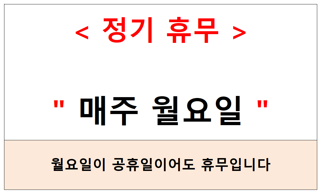 가포옛날영도집 사진 2