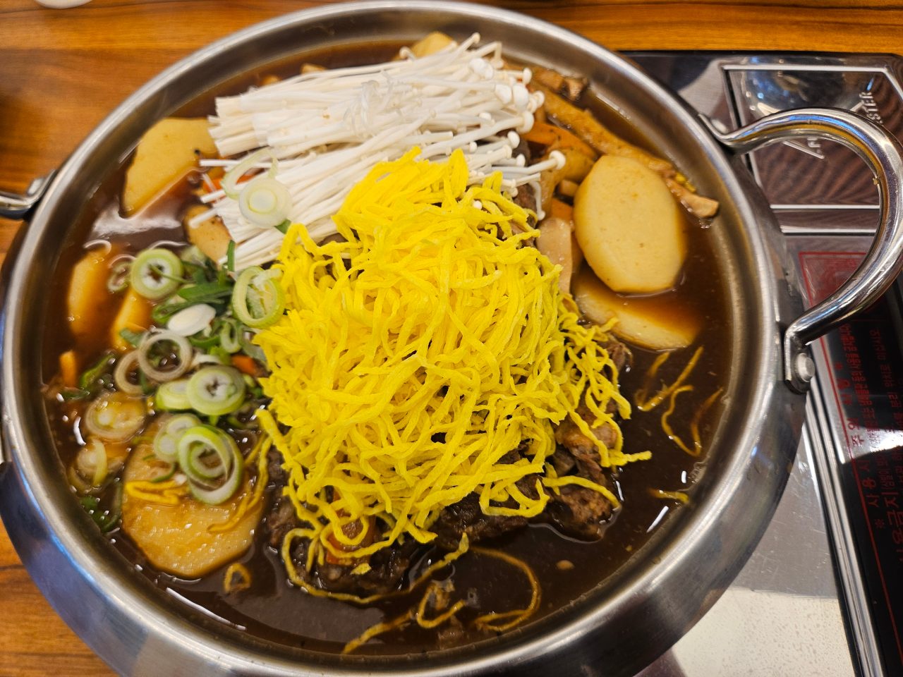 돈가네옛날찌개 사진