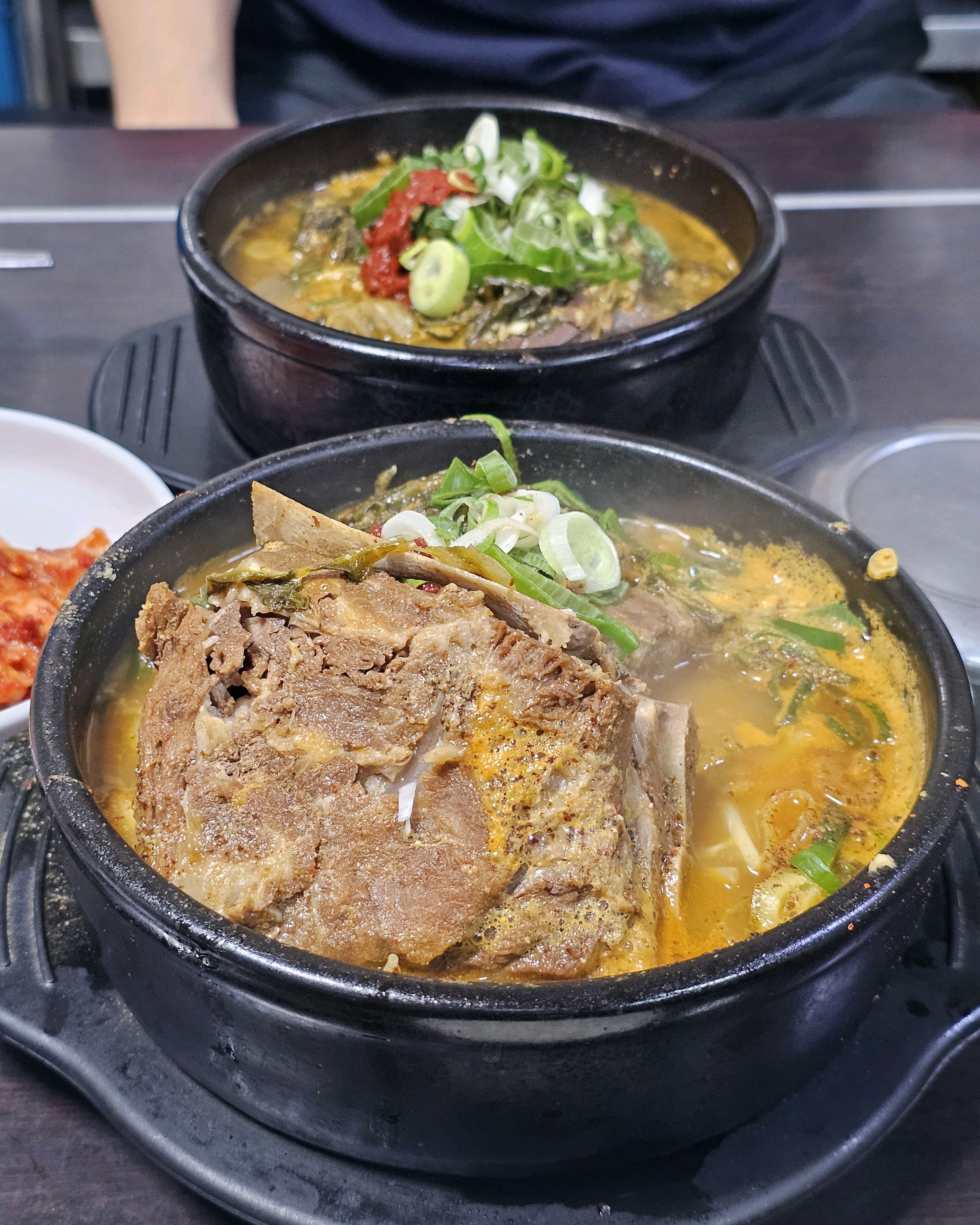 원종해장국 사진 5