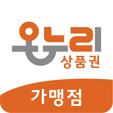 무안갯벌낙지 사진