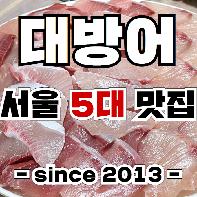자매수산 사진