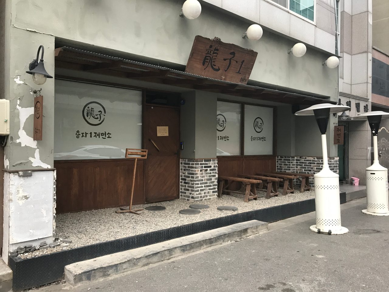 용자1 사진