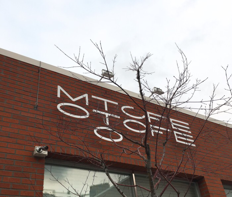 모토커피 사진 2