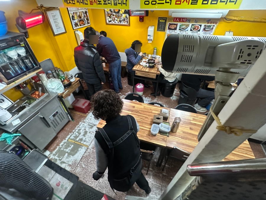 동화식당 사진 3