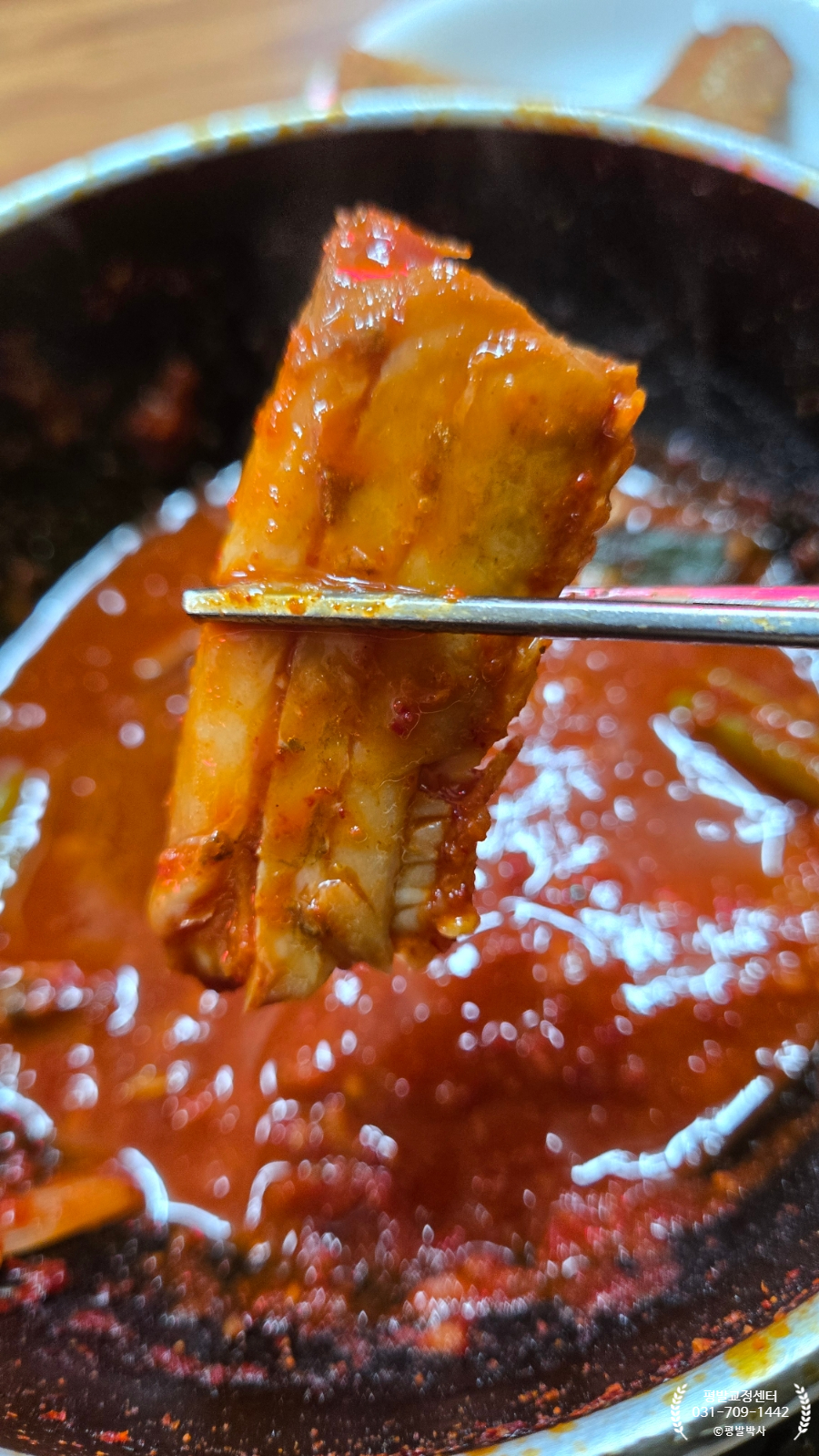 동화식당 사진 5