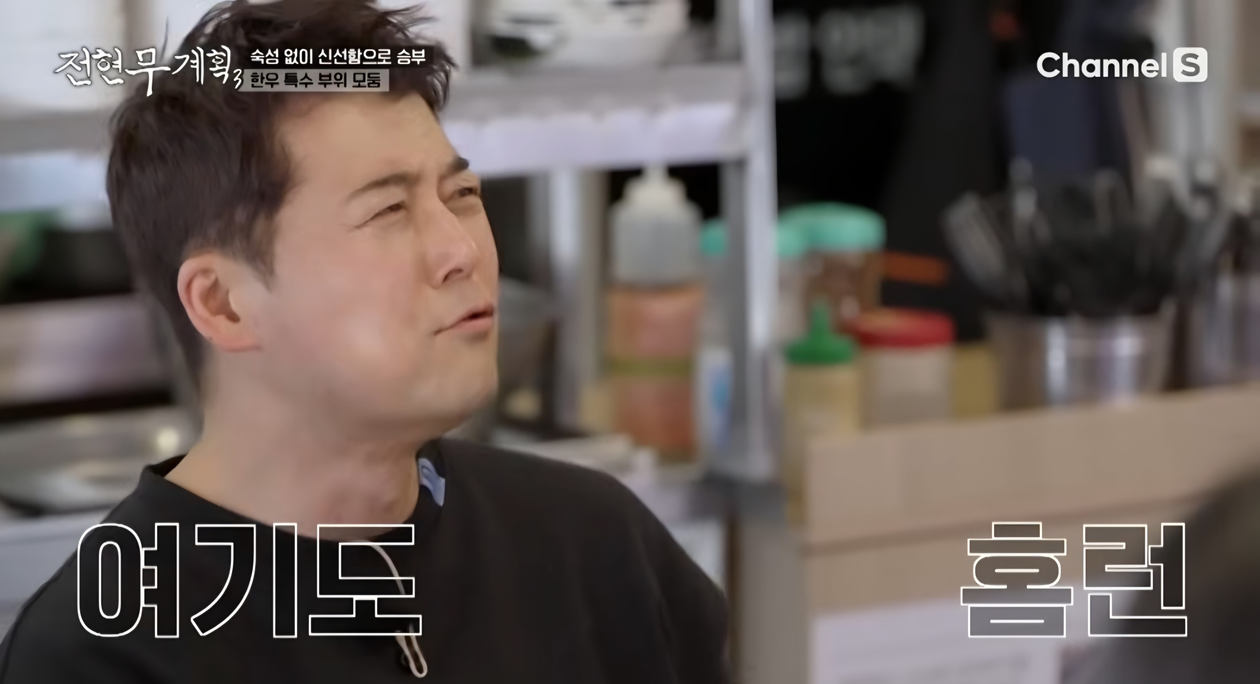 부농정육식당 사진