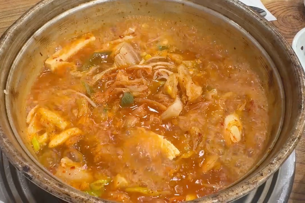 한감지식당 사진 5