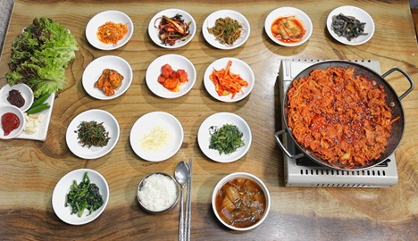 하마집 사진 3