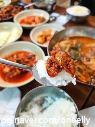 하마집 사진 4