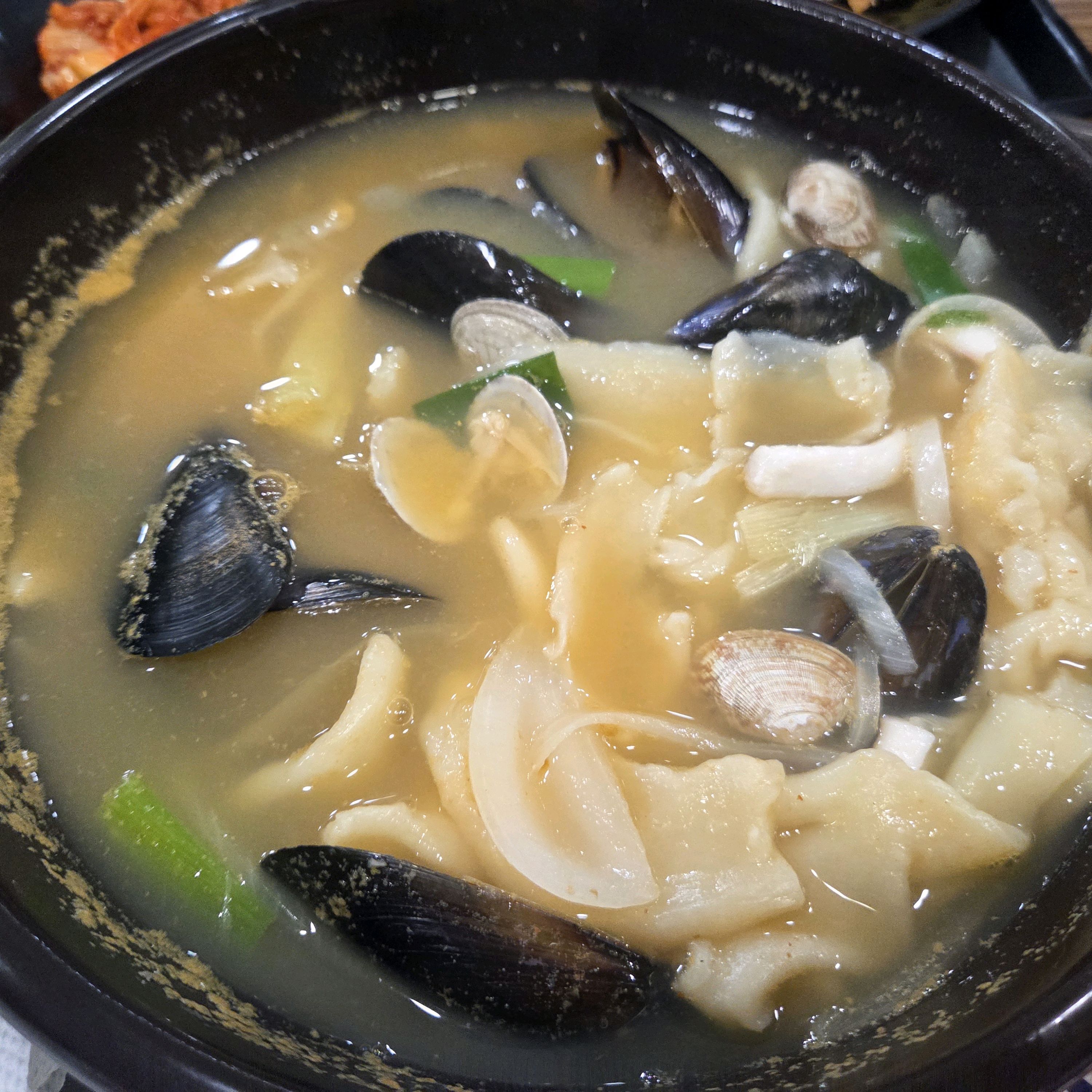 요미요미 사진 1