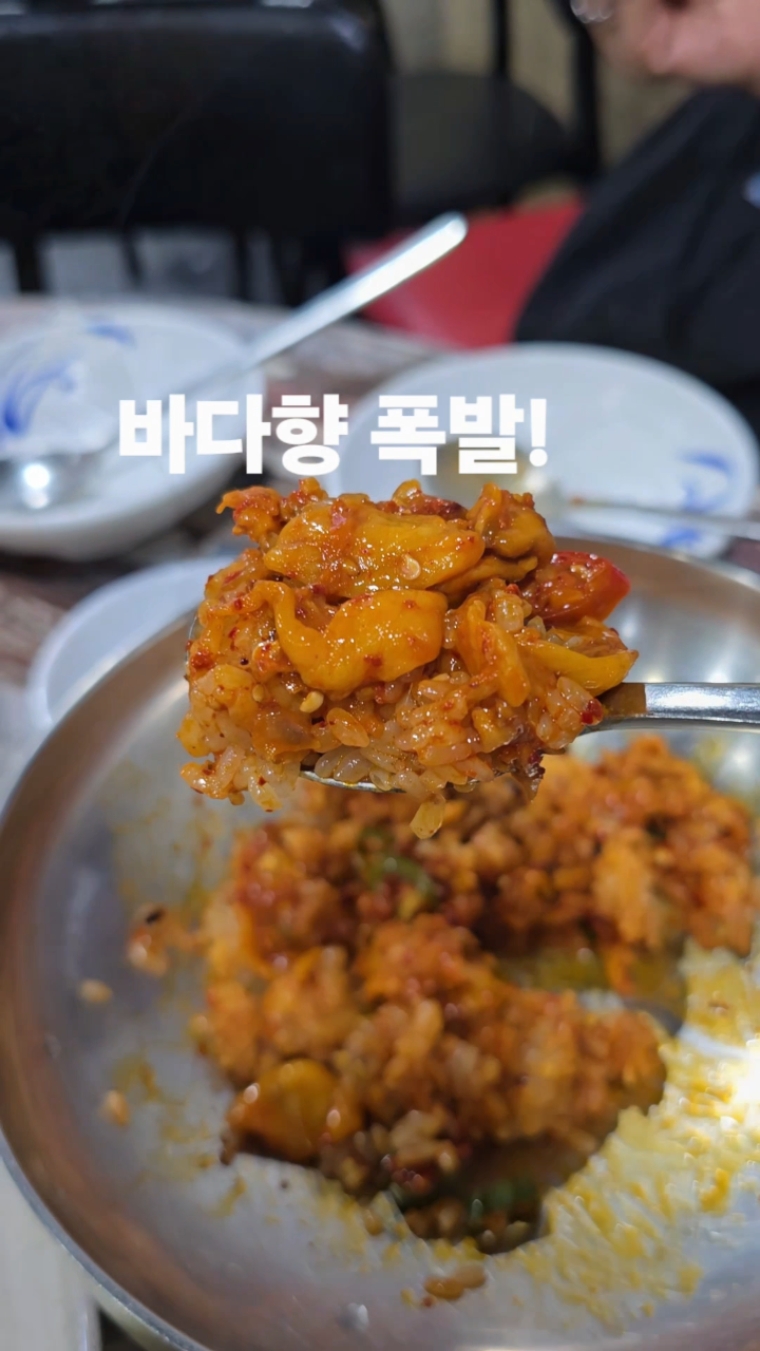 한울타리 사진 2