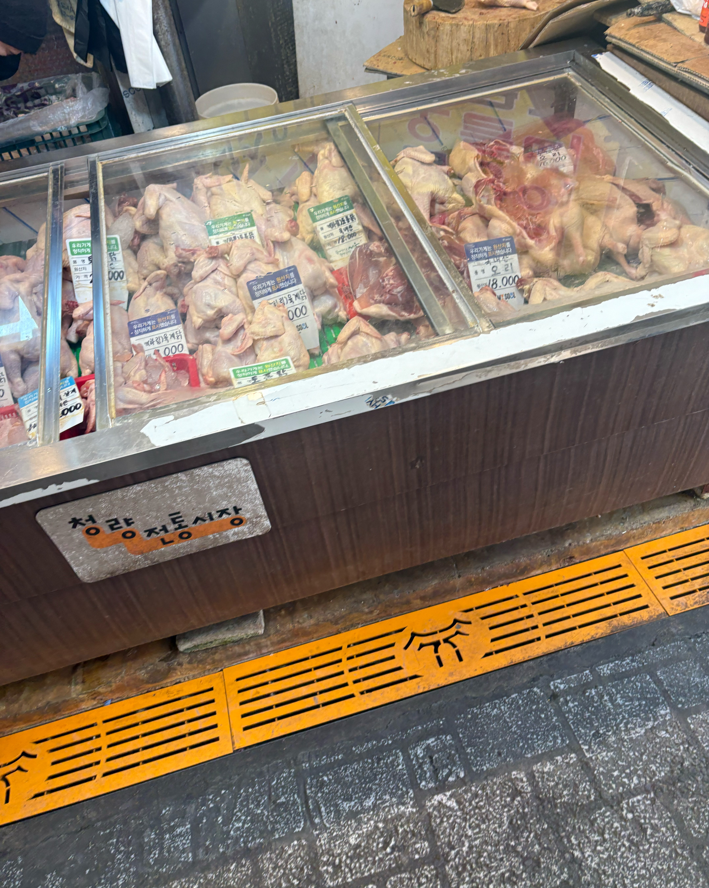 청량리통닭골목 사진
