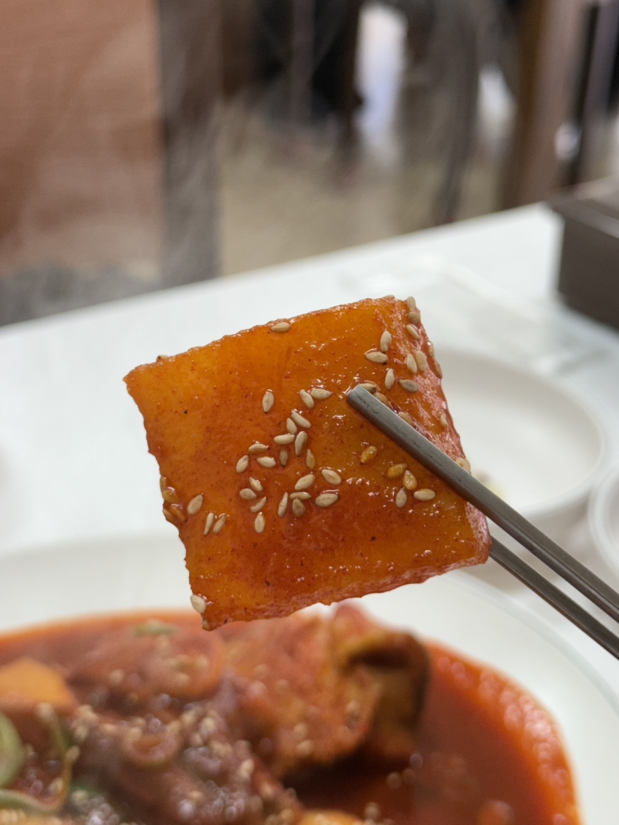 콩새장치찜 사진 5