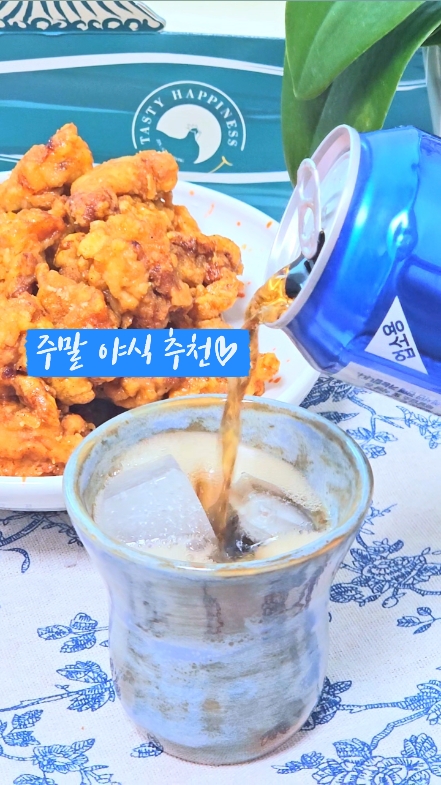 익선동한옥거리 사진 3